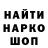 Кетамин VHQ Garret Woeller
