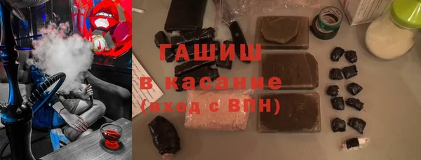 PSILOCYBIN Богородск