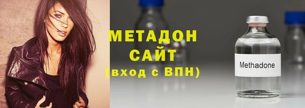 PSILOCYBIN Богородск