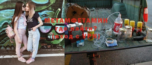 PSILOCYBIN Богородск