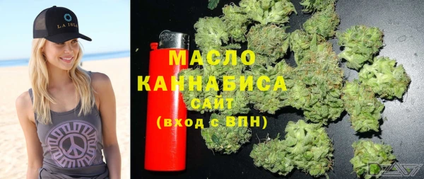 PSILOCYBIN Богородск
