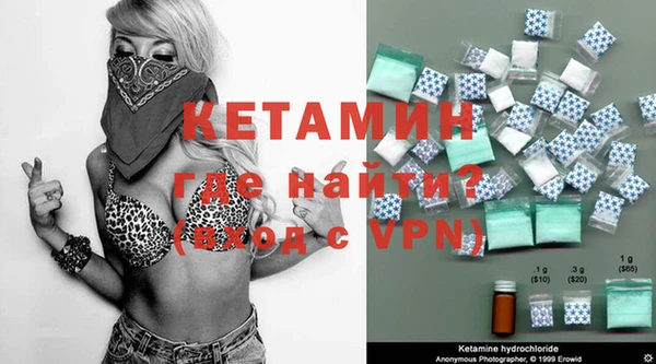 PSILOCYBIN Богородск