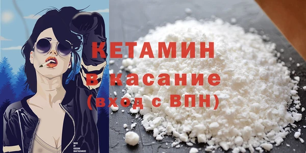 PSILOCYBIN Богородск