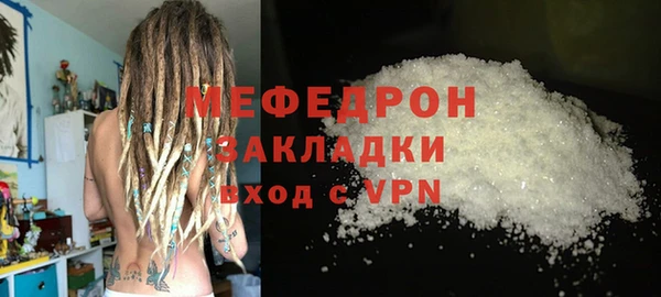 PSILOCYBIN Богородск