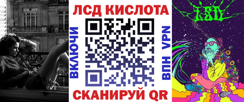 Марки 25I-NBOMe 1,5мг  даркнет как зайти  Кола 